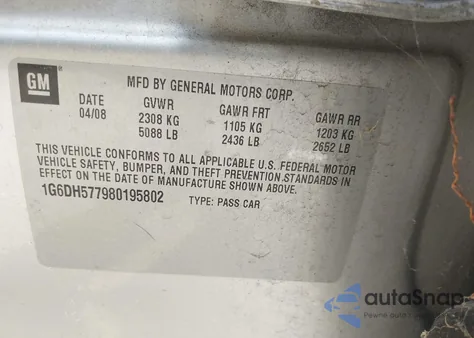 2008 Cadillac Cts Standard из США, поврежденный, VIN 1G6DH577980195802